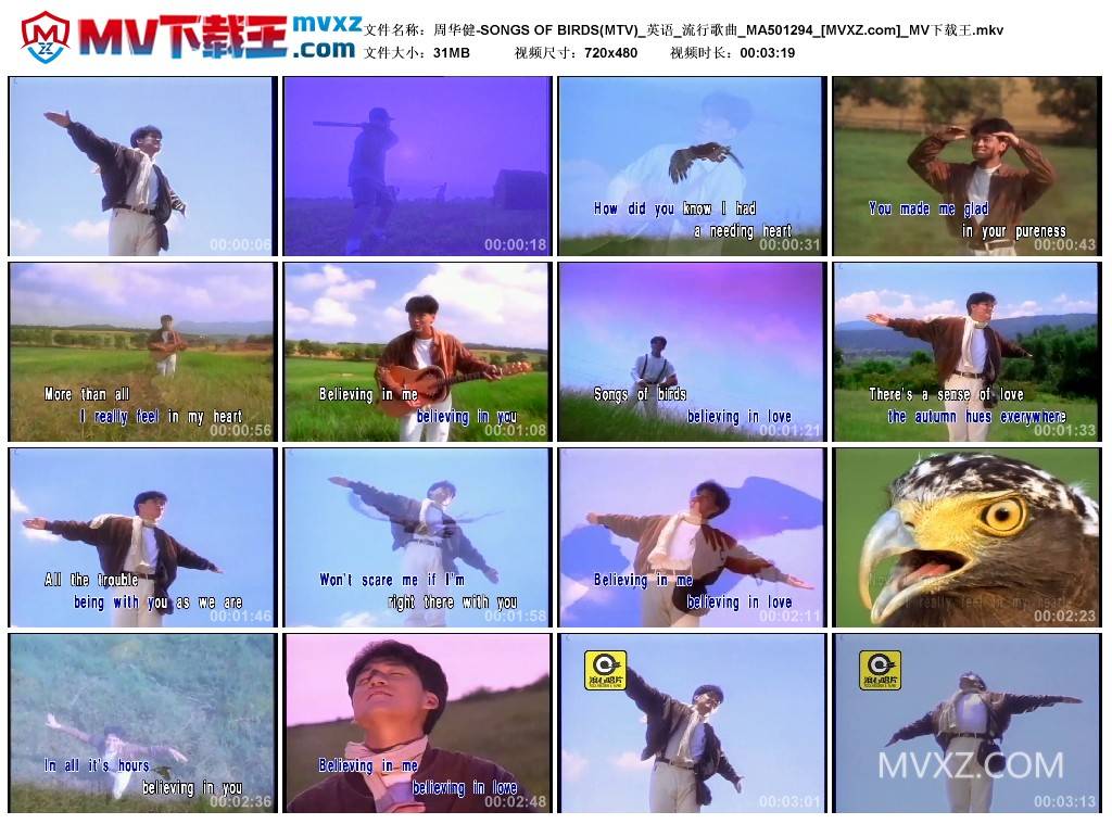 周华健-SONGS OF BIRDS(MTV)_英语_流行歌曲_MA501294